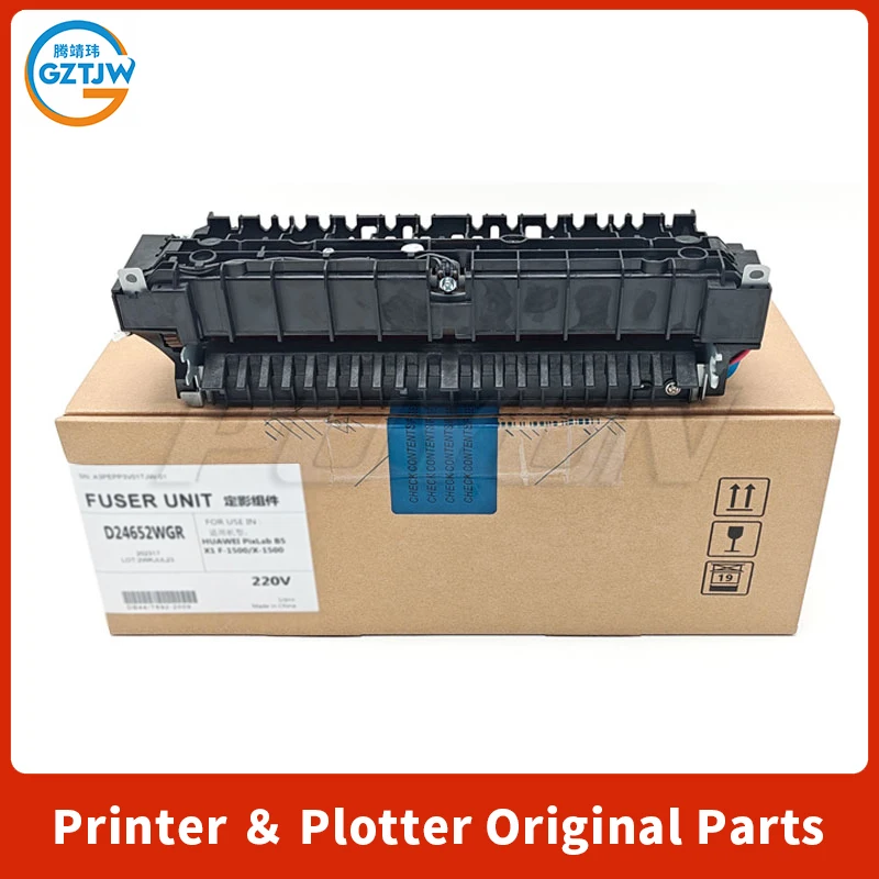 Fuser Unit 110V For Huawei Pixlab B5 X1 F-1500 X-1500 Laser Printer Fixer Fuser Assembly 220V Heating component  Heating roller