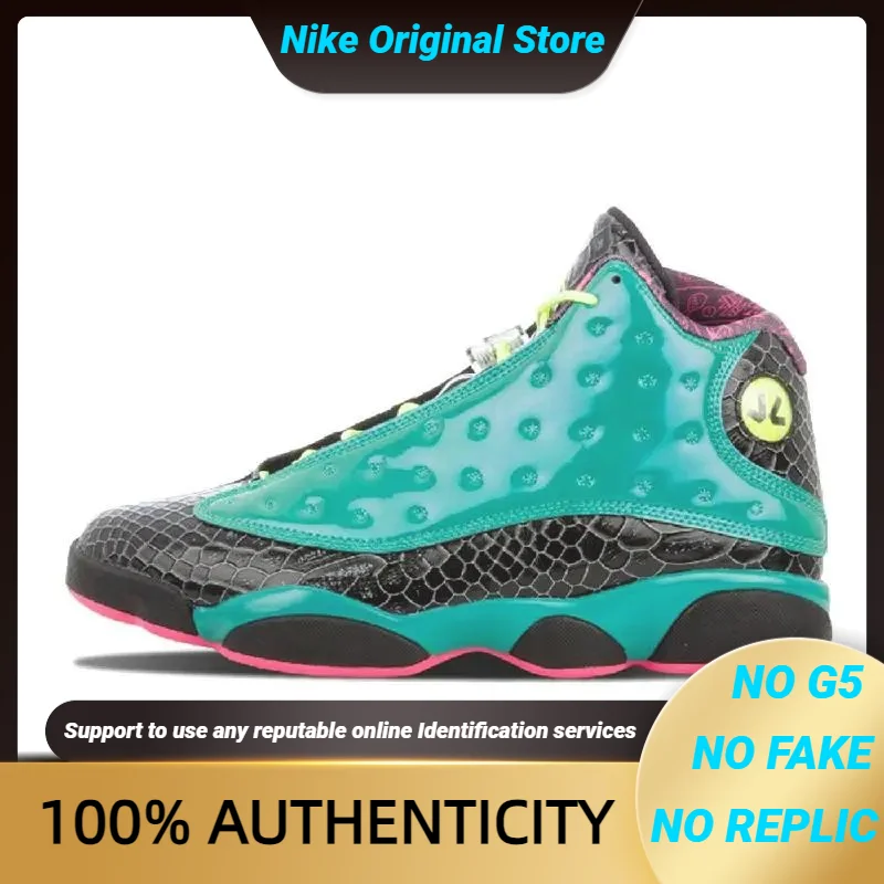 Nike Jordan 13 Retro Doernbecher Sneakers shoes 836405-305