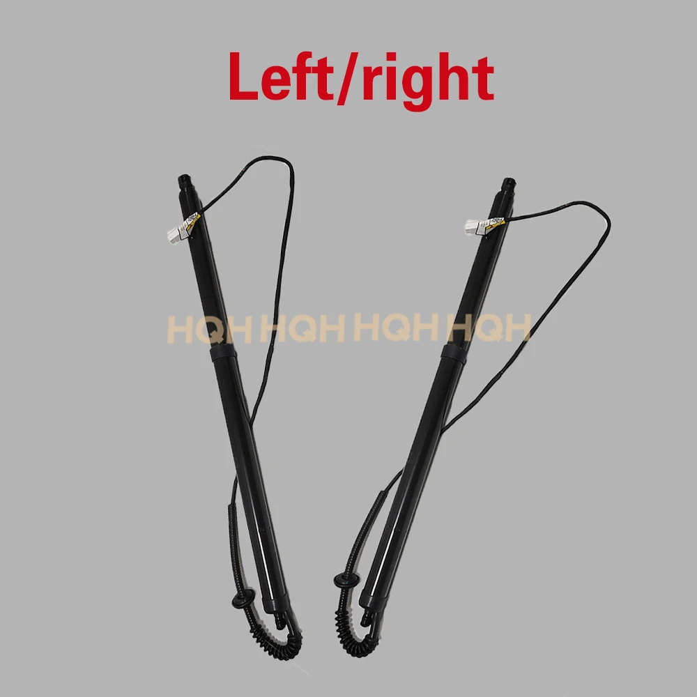 HQH Power Rear Left/Right Door Unit Assy Hatch Lift Support Strut For Toyota 68920-71030 68920-71032 68910-71030 68910-71032