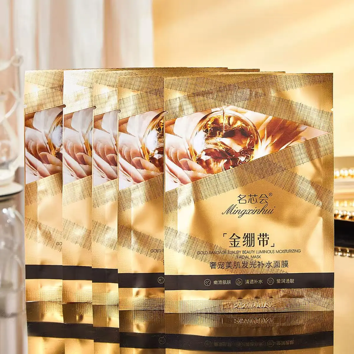 

Mingxinhui Gold Bandage Luxury Hydrating Mask - Brightening & Moisturizing Glow Sheet Mask