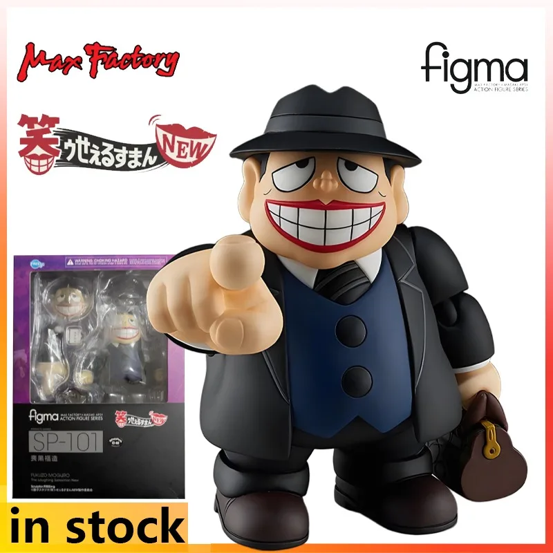 マックスファクトリー フィグマ 完成品 可動式 精巧な人形 黒人セールスマン 新品 アニメ アクションフィギュア おもちゃ モデル フェスティバルギフト 男の子向け