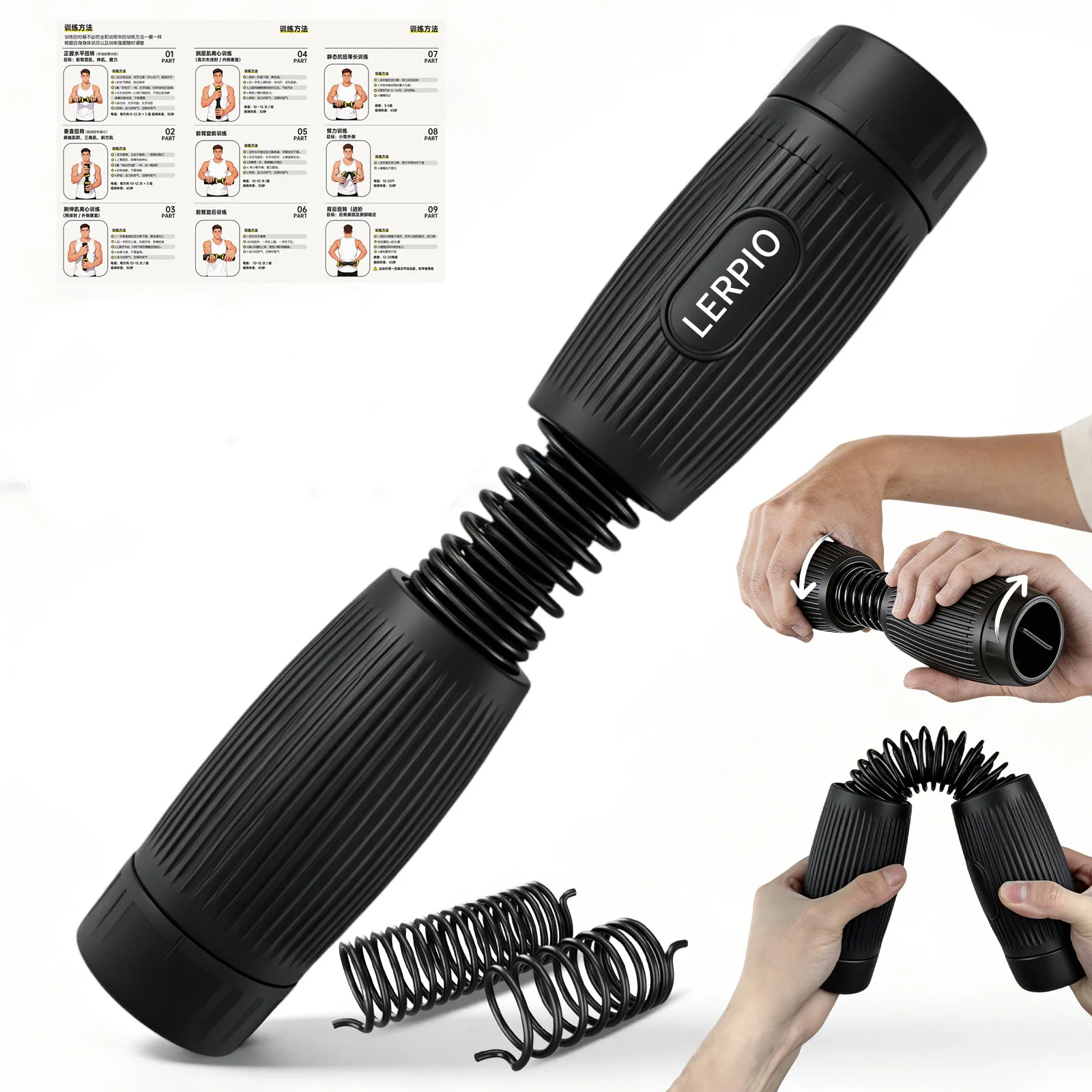 Adjustable Resistance Torque Bar Suitable for Mouse Hand Tennis Elbow Fitness Multifunctional Training Arm Strength Wrist Home