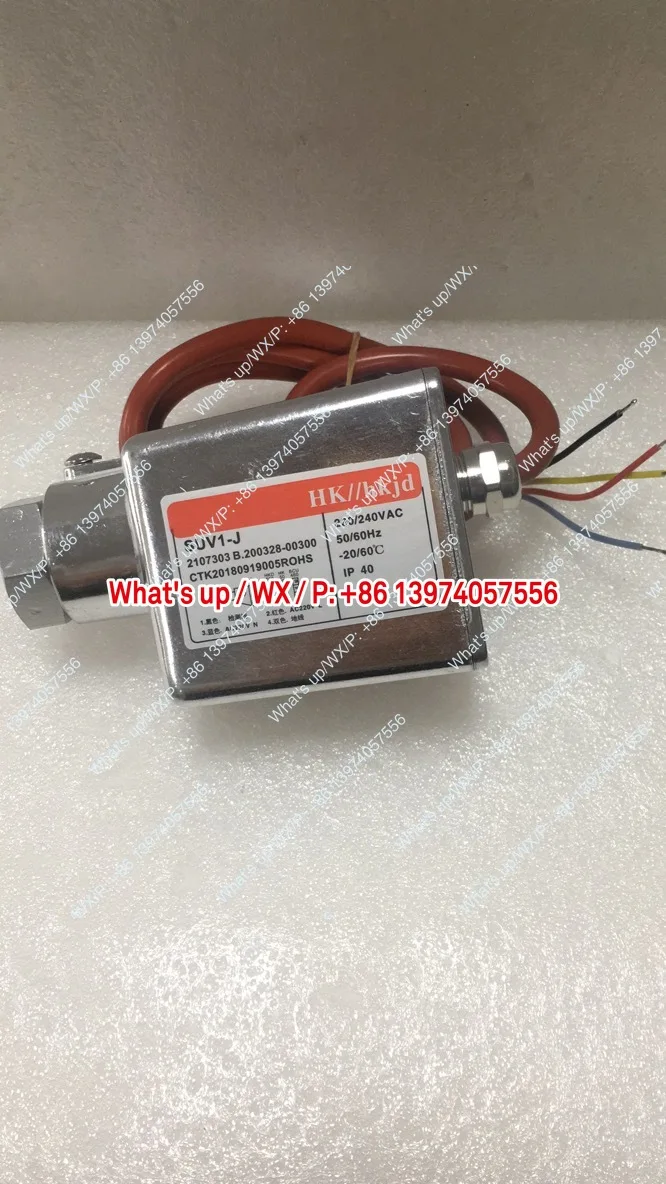 UV Probe Infrared Probe SUV1-J2 UV Probe, UV Detector SUV1 UVS1