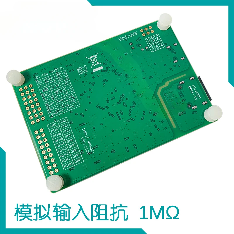 Ethernet data collection card 16Bit/8Ch 200Ksps ± 5V/± 10 parallel sampling E1682