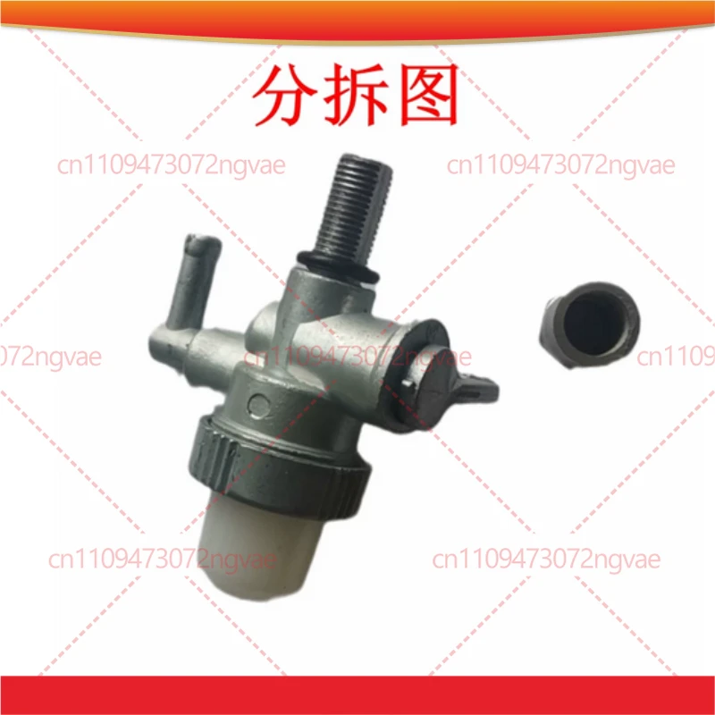 Fuel strainer For Robin EY28 EY40 RGX3500 RGX5510 RGX5500 valve tap petcock Power Tool Accessories