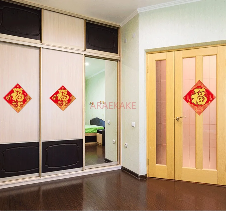 Chinese New Year Window Door Stickers New Year Party Decorations