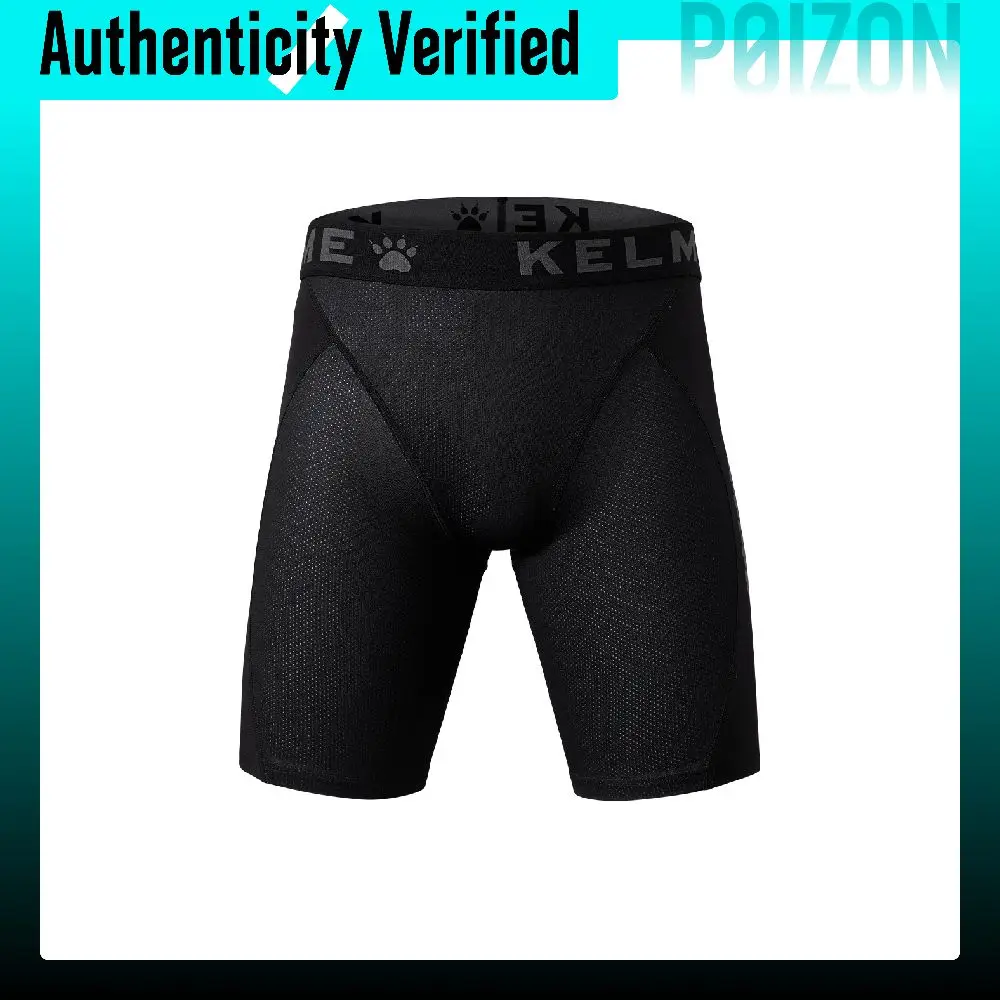 KELME Sports Shorts Men's Moderate 9523TL1003