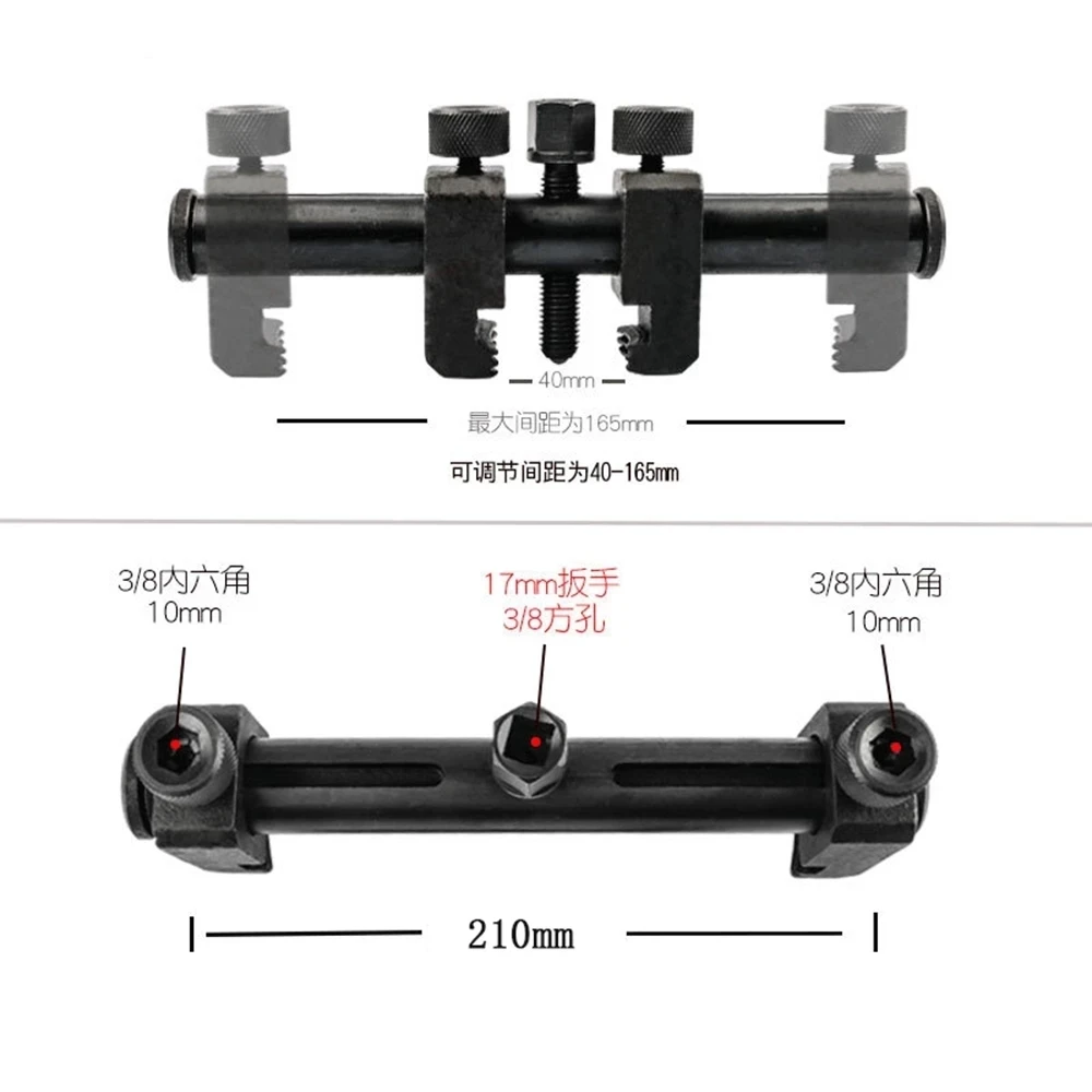 NEW  Puller For Ribbed Drive Pulley, Crankshaft Remover, Car Repair Tool