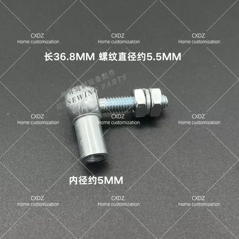 Industrial Sewing Machine Motor Pedal Start Extended Connecting Rod Joint Spherical Tie Rod Ball Head