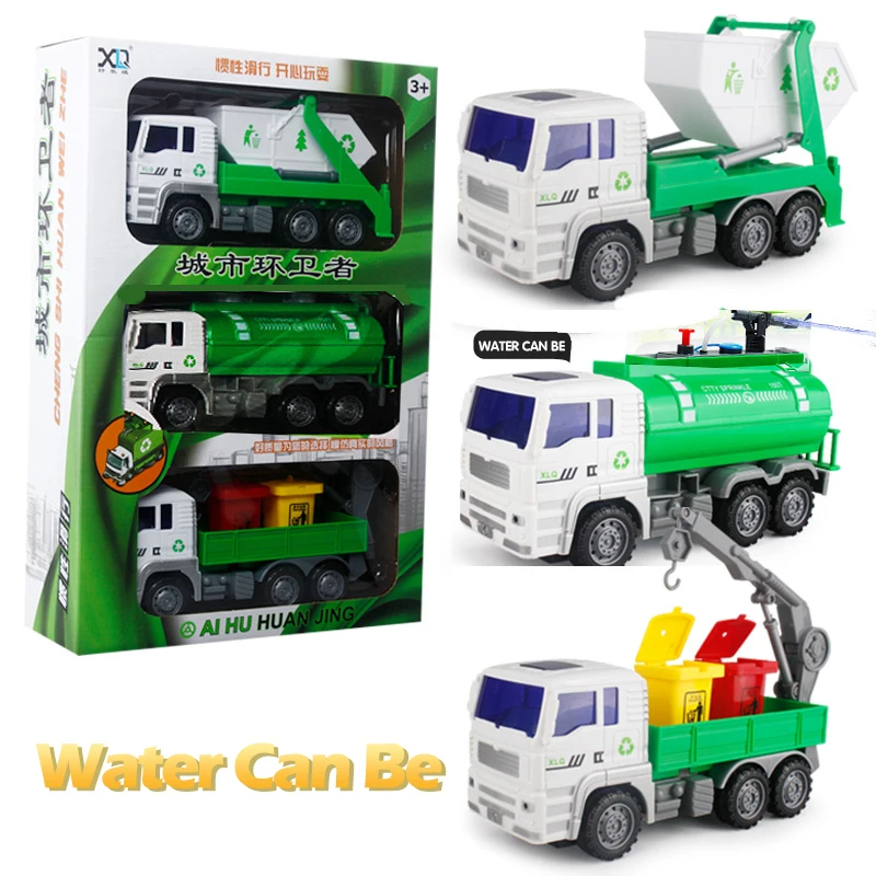 Children\'s Large Fall-resistant Garbage Truck Toy Set Ladder Truck Lift Sprinkler Engineering Truck Children\'s Day Educational