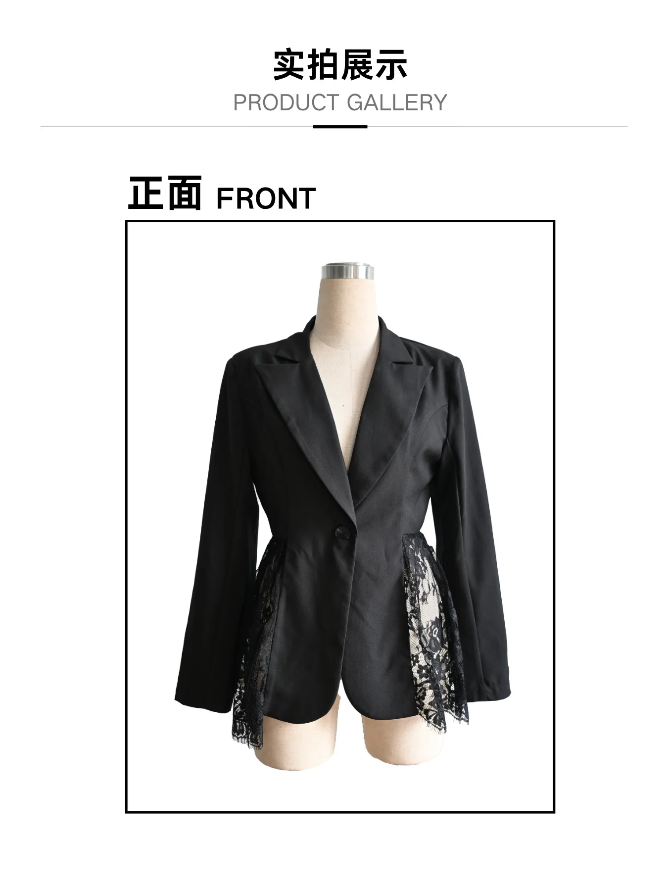 Cross-border Amazon 2026 Spring New Contrasting Lace Waist Slim A-shaped Women's Blazer Cw99104