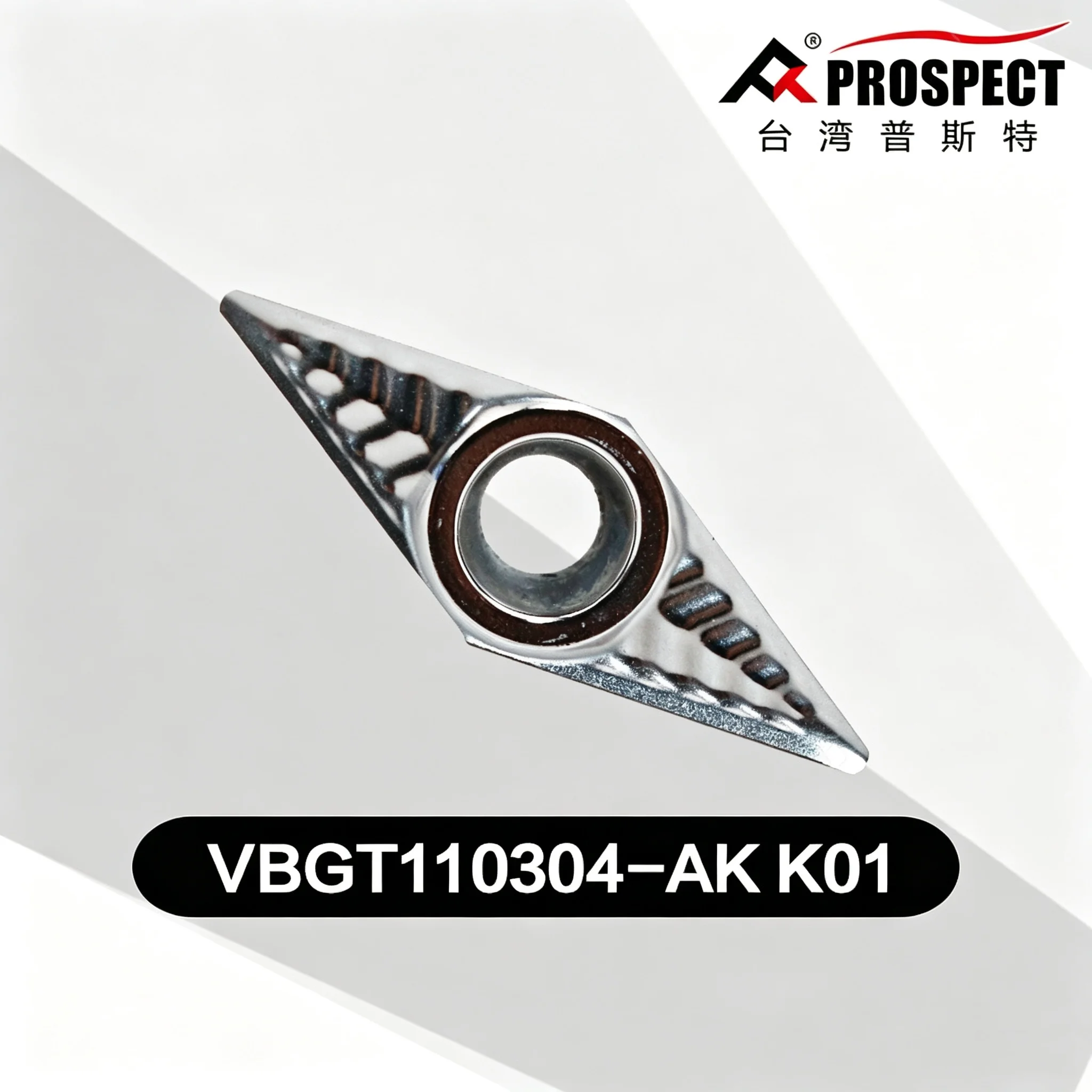 PROSPECT VBGT110304 VCGT110301 K01 K18 VCMT160404 VCMT160408 P6215F Carbide Insert VBGT VCGT VCMT Inserts
