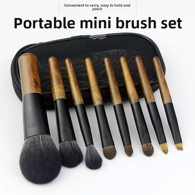 8 Pcs Mini Soft Wooden Makeup Brush Set - Powder,Stippling,Eyeshadow,Blush,Highlighter,Contour,Blending Brushes