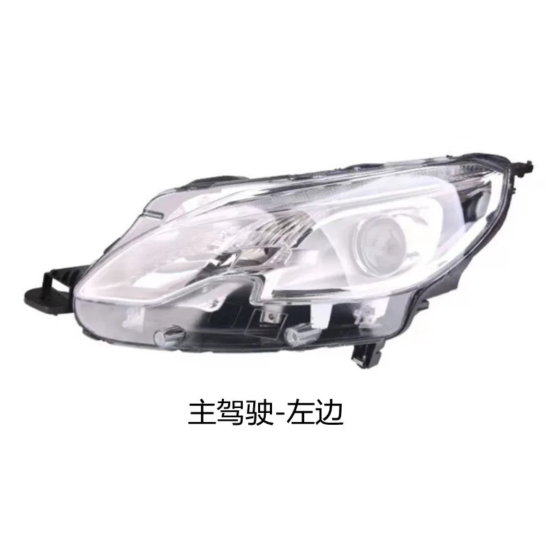 

Suitable for Dongfeng Peugeot 2008 front headlight assembly LED headlights