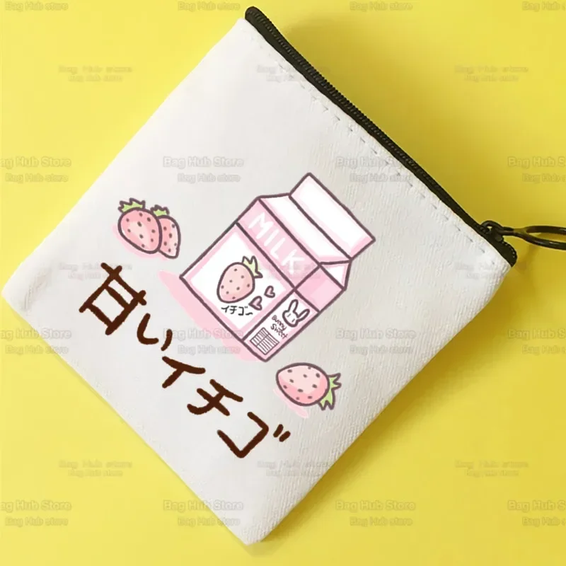 Monedero de lona Simple con jugo de fresa japonés, estuche para llaves con dibujos de fresas estéticos y gráficos bonitos, bolso para mujer, bolsa de almacenamiento de monedas