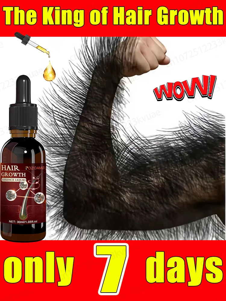 The first hair growth essential oil in 2025. Make your hair grow again, the amount of hair you have at the age of 18
