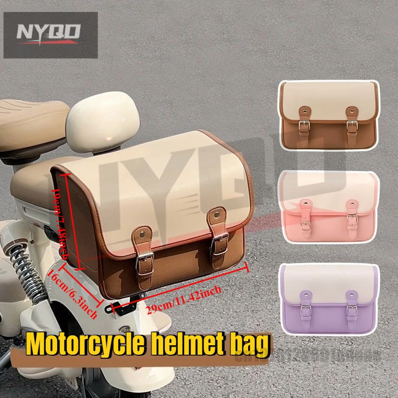 

For Electric Car Trunk Hanging Bag Suitable for Yadea Aima Green Source Rear Seat Storage Bag Electric Car Rear Luggage Bag