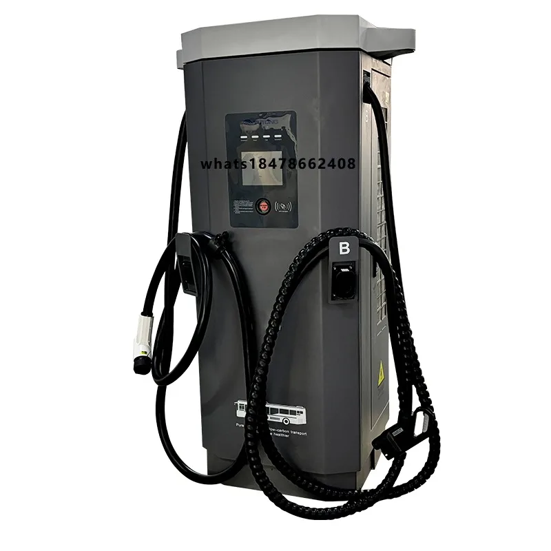 90Kw 160kw 320kw DC Fast Charging Pile Electric Vehicle DC EV Charging Station with LCD for Commercial and Industrial