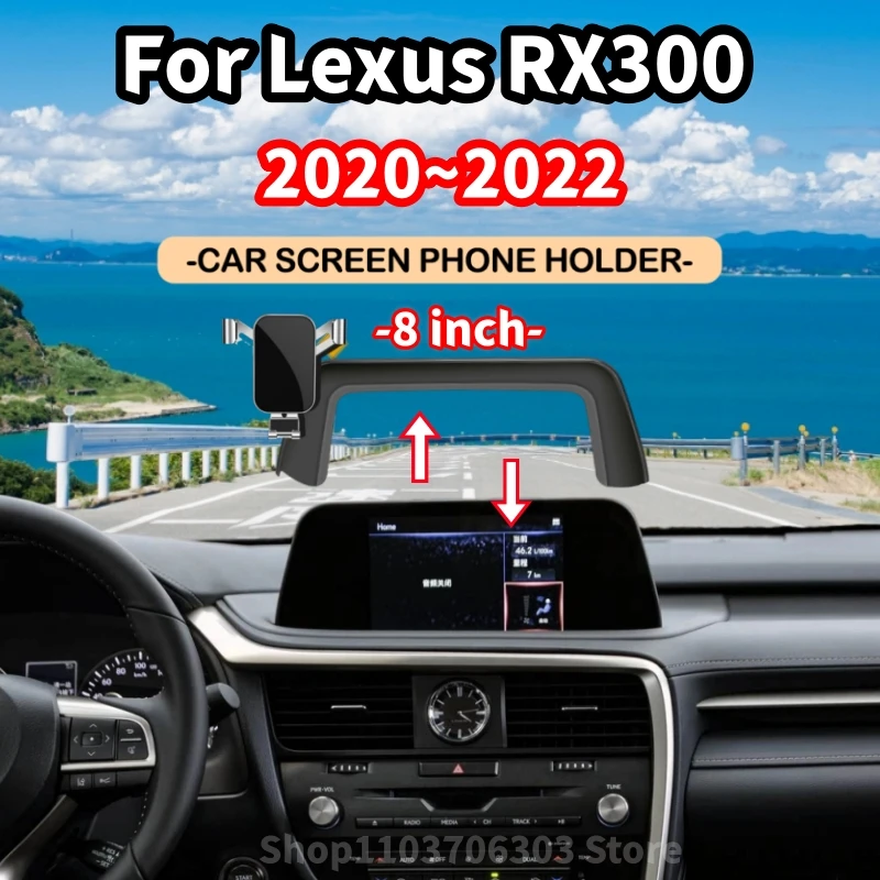 Car Phone Holder For Lexus RX300 RX450H 2020 2021 2022 8-inch Screen Phone Holder GPS Bracket Phone Stand Base Car Accessories