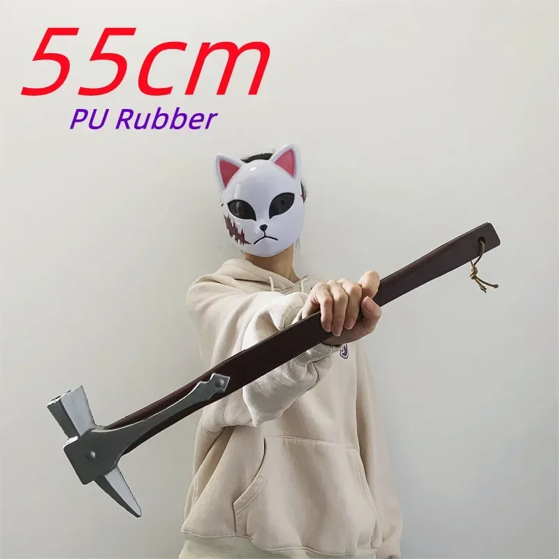

Halloween Cosplay Primitive Man Nail Hammer Stage Props Model Medieval Axe Weapons Safety PU Rubber Model Toy
