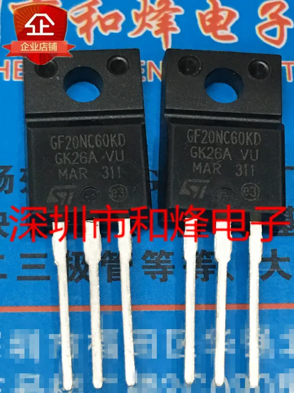 5PCS-10PCS GF20NC60KD TO-220F Nouveau Et Original En Stock