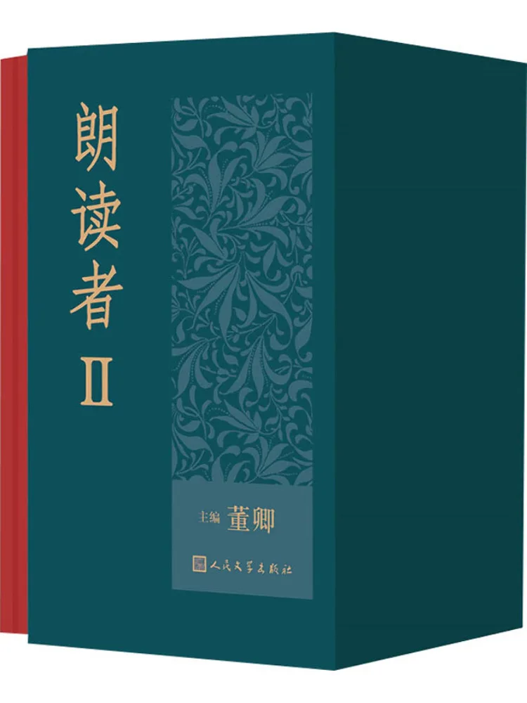 

Book-Winshare Readers 2 Set Of 6