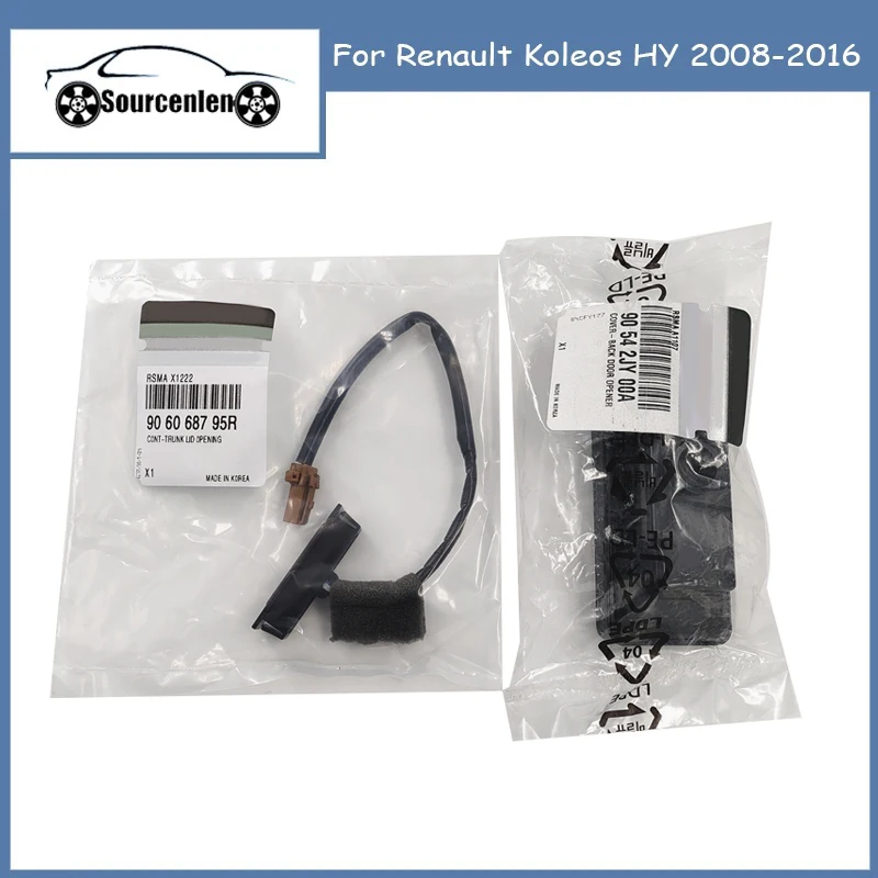 

Band New Genuine Car Rear Trunk Boot Switch Cover Button For Renault Koleos HY 2008-2016 906068795R 90542JY00A