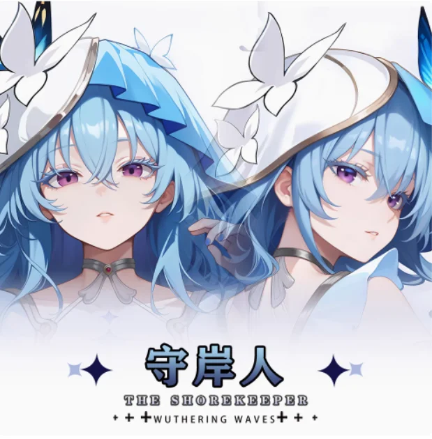 أنيمي Wuthering موجات The Shorekeeper مثير Dakimakura وسادة حالة العناق.. Otaku Loli وسادة غطاء الوسادة الفراش الهدايا HY