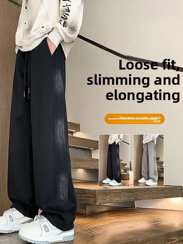 

Модные весенне-осенние повседневные длинные брюки для мальчиков, спортивные брюки прямого кроя, модные брюки для школьников средних классов