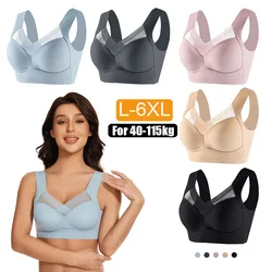 L-6XL Plus Size Women Bra One-Piece Fixed Cup Seamless Sexy Ice Silk Gathered Wireless Beauty Back Plump Girls Underwear