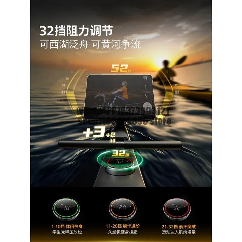 Rowing Machine Fitness Home Rowing Machine Magnetic Resistance Mute Smart Rowing Machine Aerobic Exercise Fat Reduction Shaping