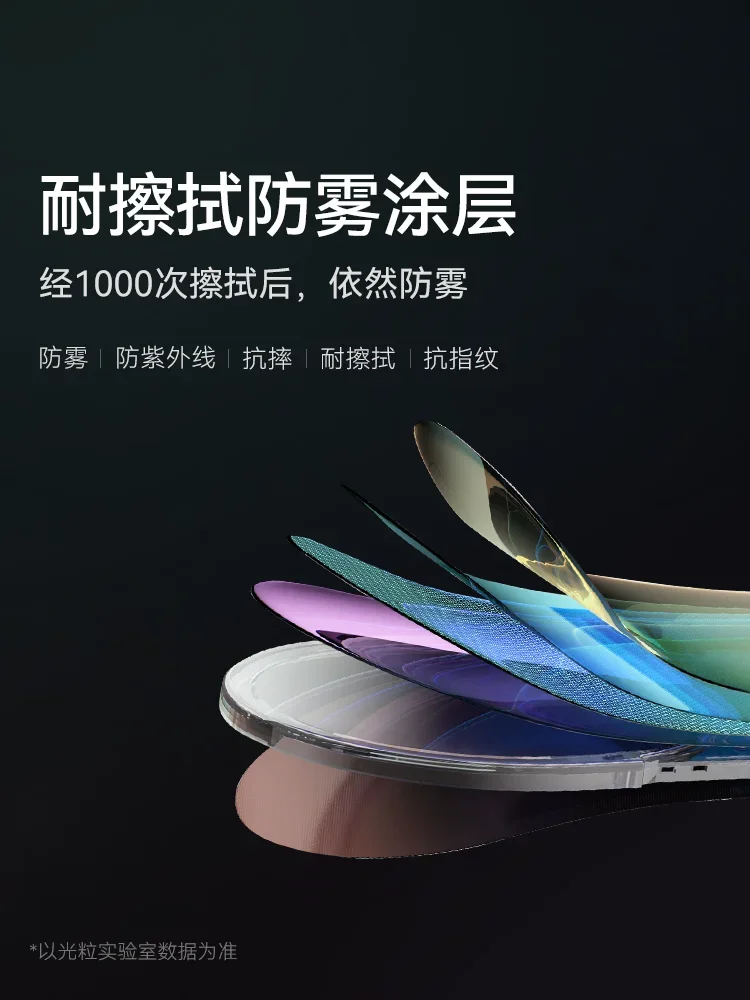 نظارات سباحة ذكية oloswim2s ، مضادة للضباب ، قصر النظر ، نظارات احترافية ، عالية الوضوح ، معدات مقاومة للماء