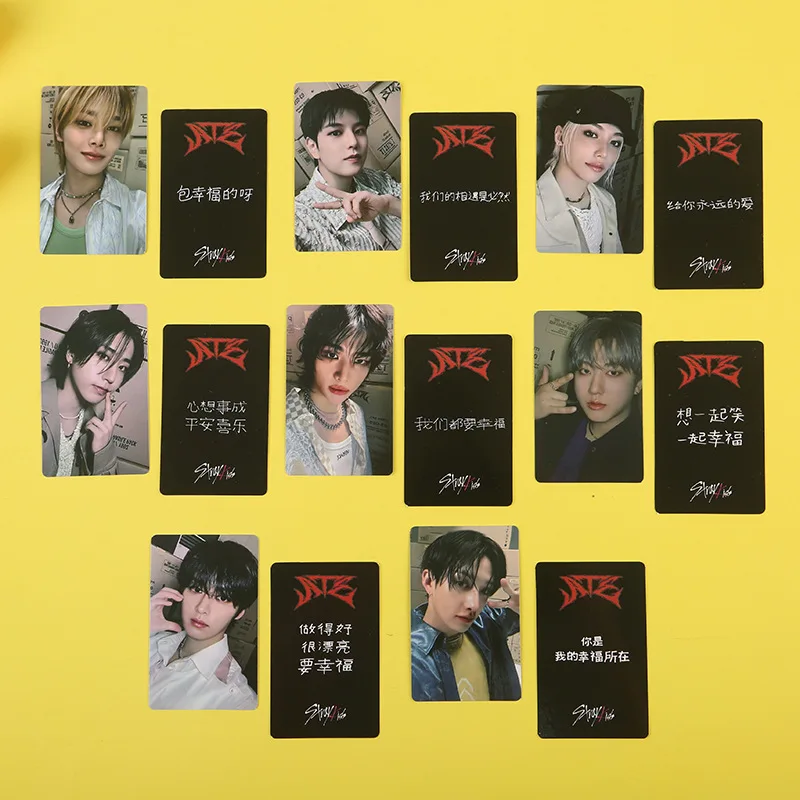 

STRAY KIDS ATE Small Card World Tour Seoul Field Same Star Collection Small Card SKZOO Peripheral Small Card