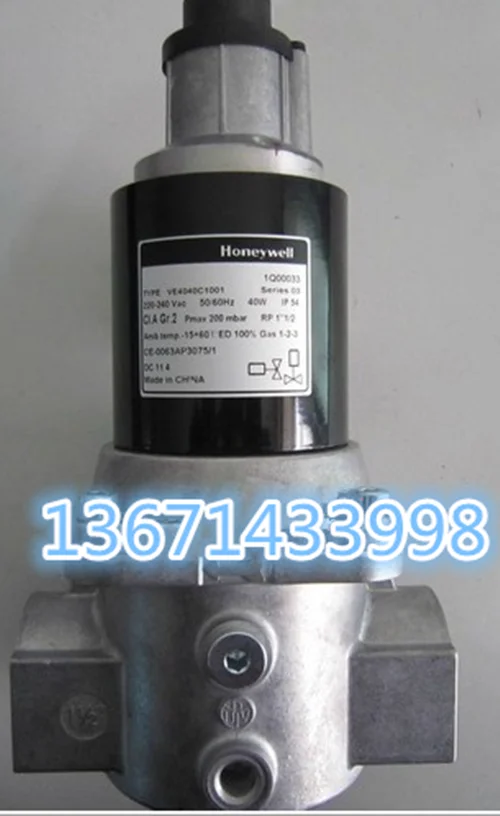 VE4050C1000 Gas Solenoid Valve Honeywell DN50 Gas Slow Opening Solenoid Valve