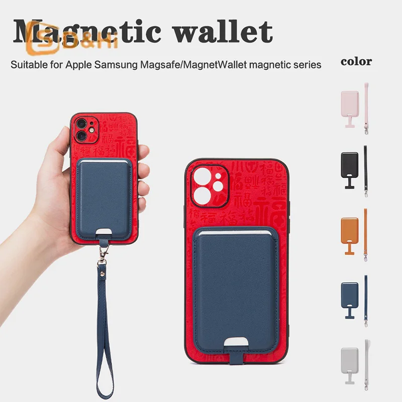 1pcs Magnetic For  Leather Wallet Card Holder For IPhone 16 15 Pro Max With Anti-lost Lanyard Wallet Case Bank ID Card Holder