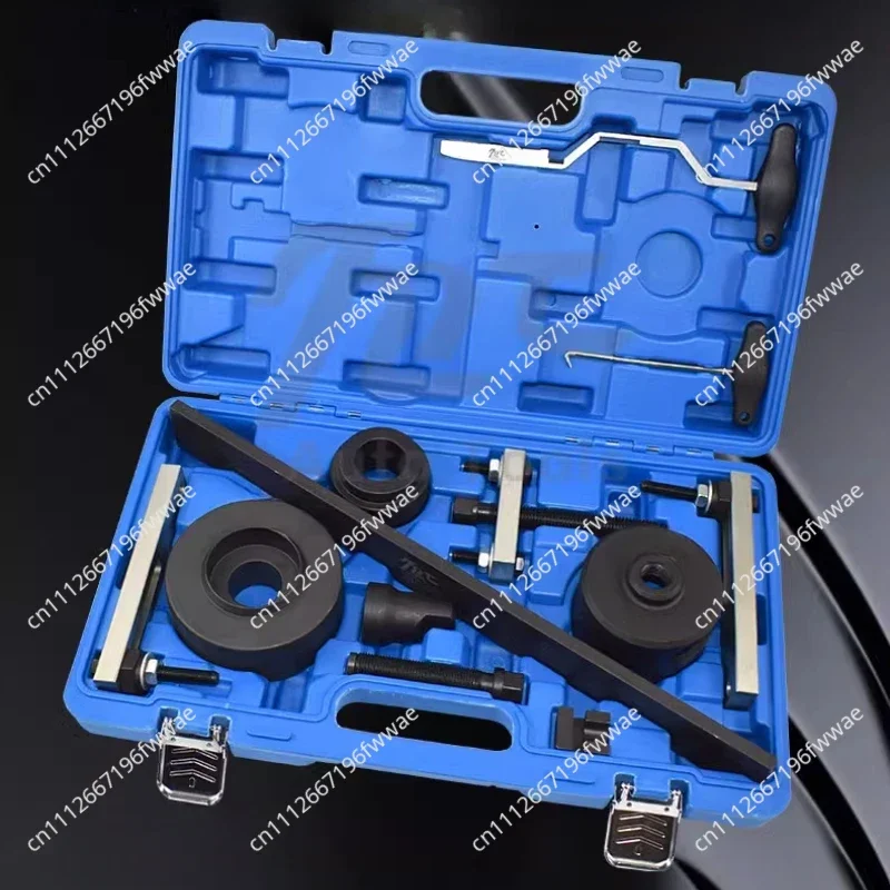 Dual Clutch DSG Gearbox Transmission Installer Remover Puller Tool For OAM 7-speed