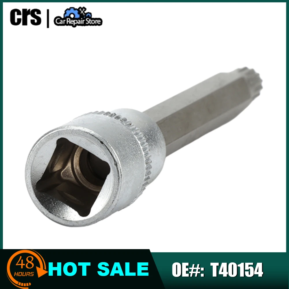 

6mm 3/8 Inch DSG Transmission Clutch Motor Electromechanical Unit Unlocking Tool T40154 For Mercedes Benz For Ford For Audi Ect
