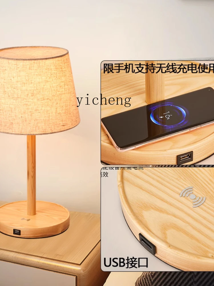 XL Table Lamp Bedroom Bedside Lamp Romantic and Cozy Ins Style Decorative Chinese Table Lamp