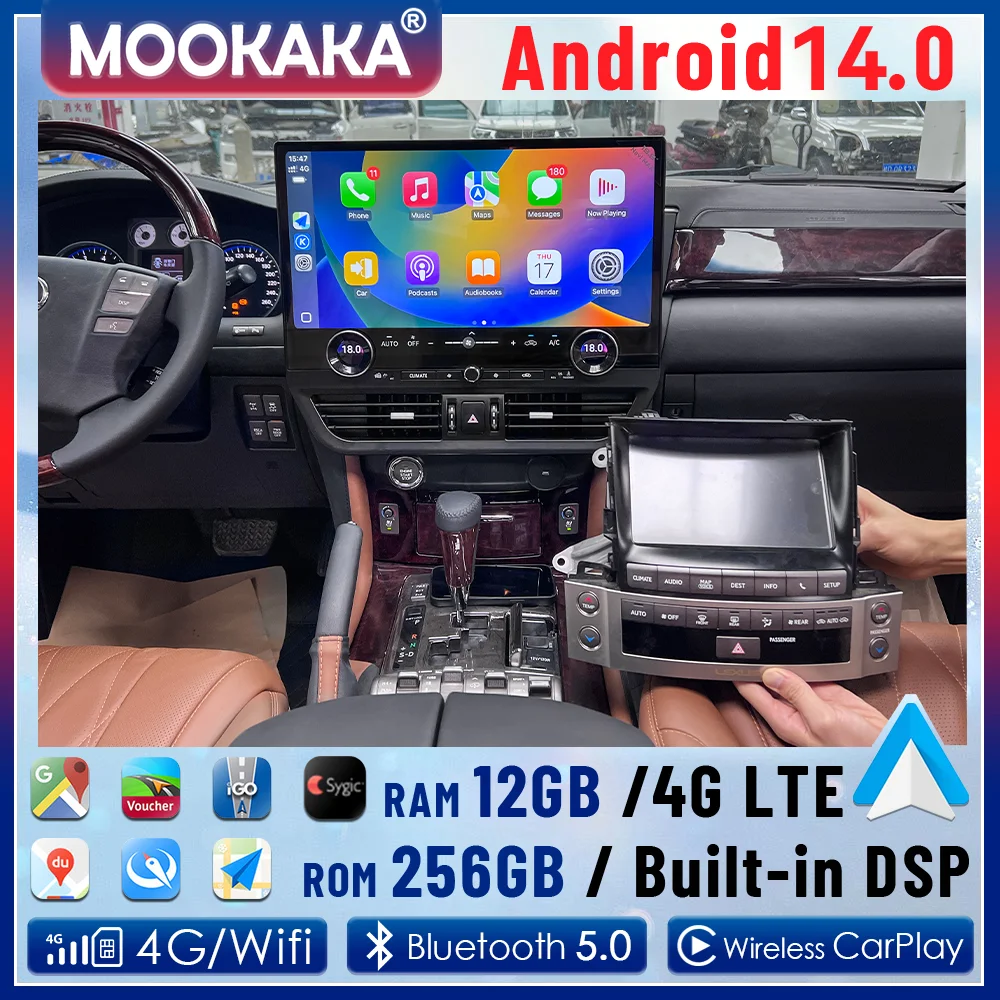 

Android 13 авто автомобильный радиоприемник GPS карта навигации для Lexus LX570 2007-2015 19,8-дюймовый экран CarPlay магнитофон головное устройство 4G LTE BT