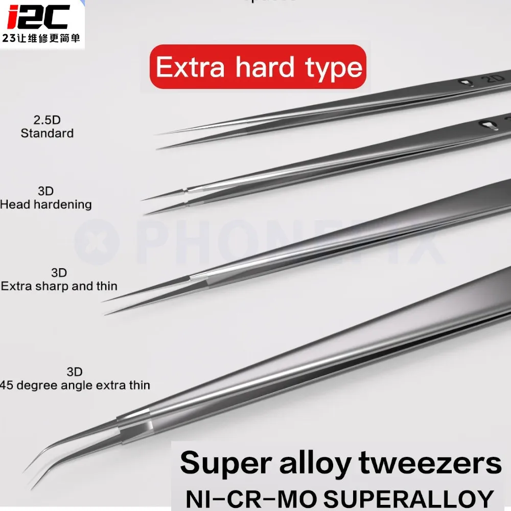 I2C 3D Super Hard Alloy Tweezers High Strength For SMT BGA IC Tablets Phones 0.01mm Flying Line Repair Forceps Clamping Tools