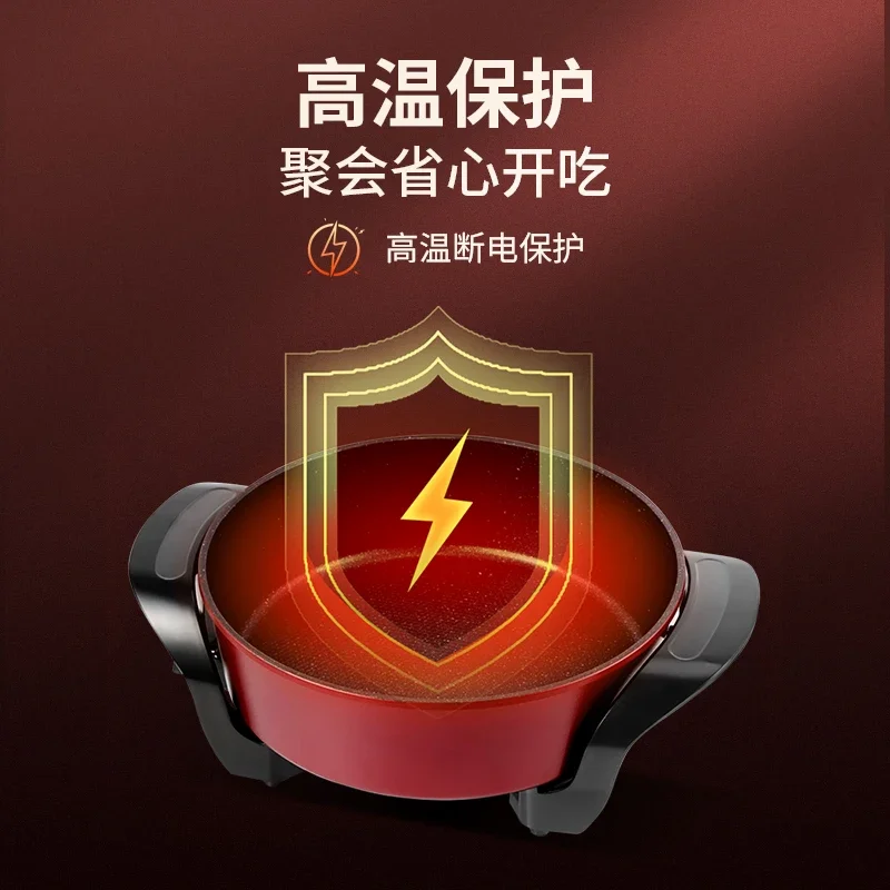 กระติกน้ําร้อนไฟฟ้าในครัวเรือนกระทะทําอาหารแบบบูรณาการความจุขนาดใหญ่หม้อปรุงอาหารไฟฟ้ากระทะไม่ติดหม้อนึ่งคู่