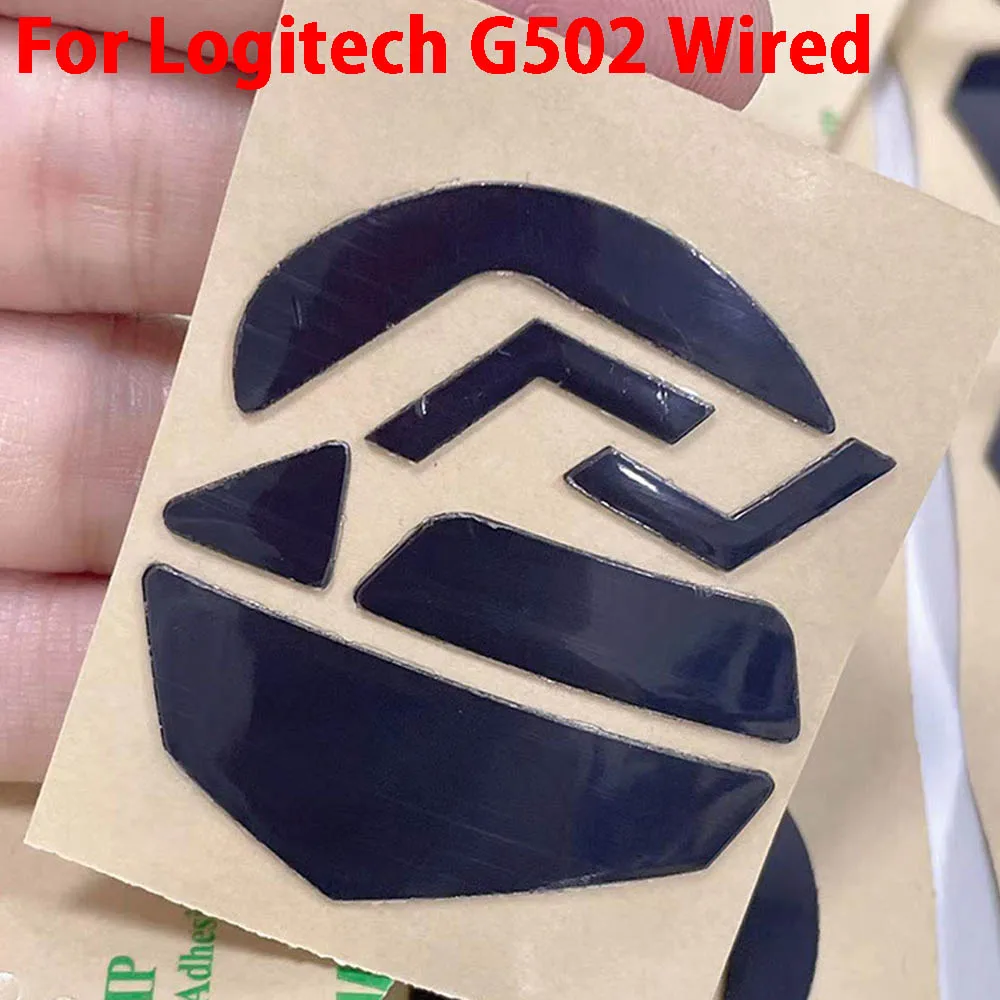 Variant: G502 wired