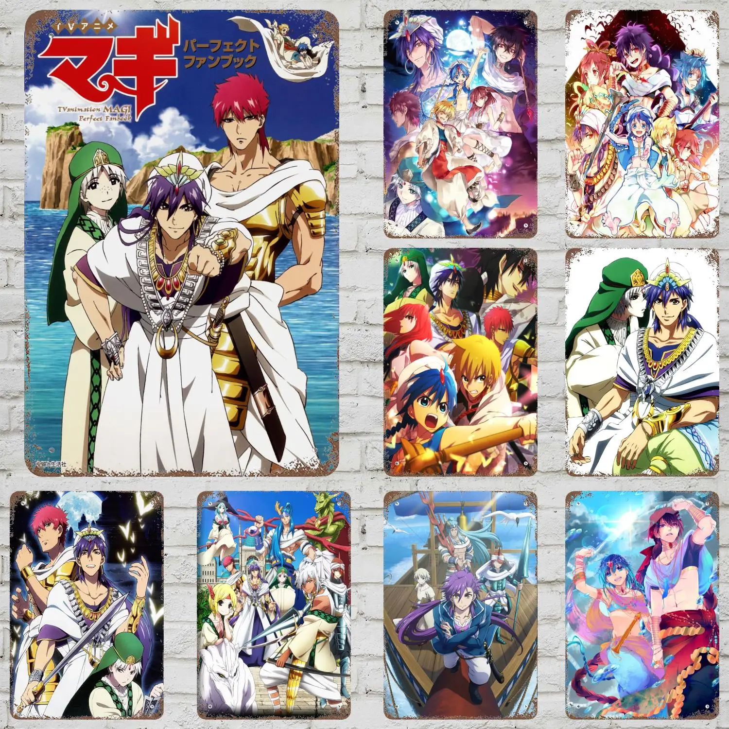 Póster clásico de magi sinbad, placa de Metal oxidado, placa decorativa Retro, Bar, hombre, cueva, garaje, Club, letrero de Metal, decoración de pared