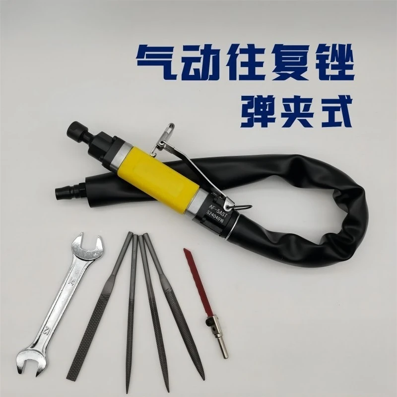 5AST Air  Pneumatic 5AST Reciprocating Air File Sanding Others Deburring Reciprocal File