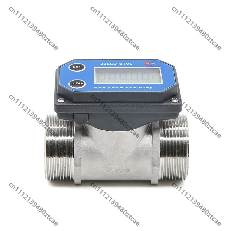 40mm Digital Paddle Wheel Turbine Flow Meter Pulse RS485 Output for Hot Cold Water Home Irrigation