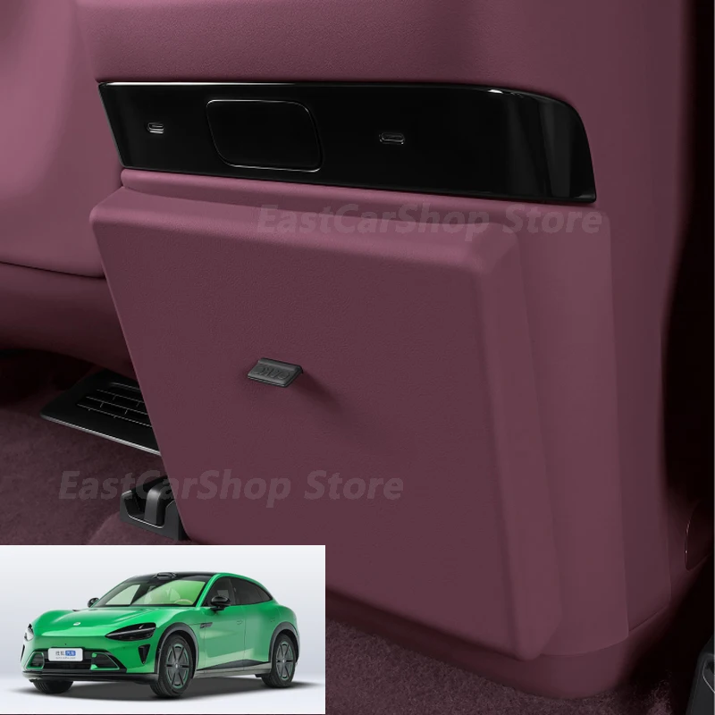 For XIAOMI YU7 2025 2026 Car ABS Trash Can Rear Back Row Refrigerator Anti-kick Cover Storage Box Car Interior Accessories