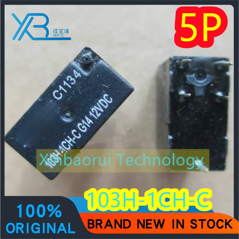 

(5/30pieces) 103H-1CH-C 12VDC 12V 5-pin car turn signal relay 100% new original spot