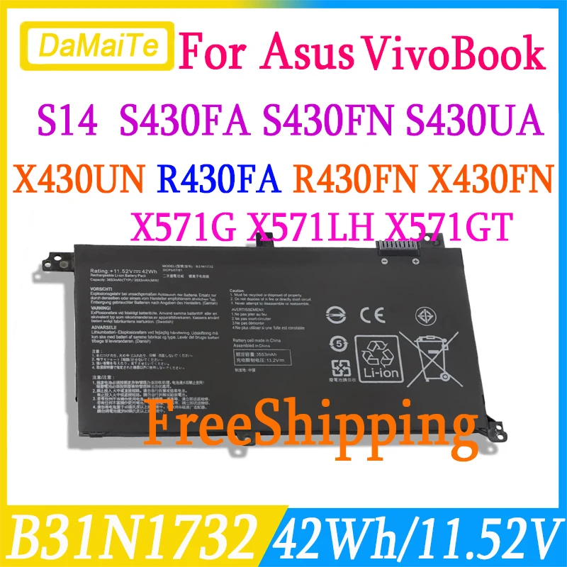 B31N1732 Laptop Battery For Asus VivoBook X430UA X430UF X430UN X430FA X430FN X571G X571LH X571GT S14 S430FA S430FN S430UA R430FN