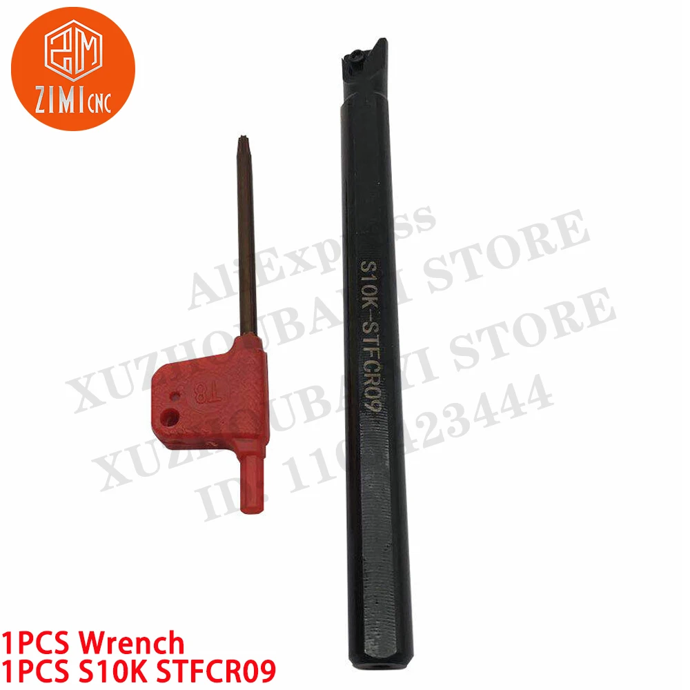 1PCS S10K-STFCR09 S10K 93° CNC Lathe Boring Bar Holder For TCMT09 Carbide Inserts CNC tool metal lathe mechanical cutting tool