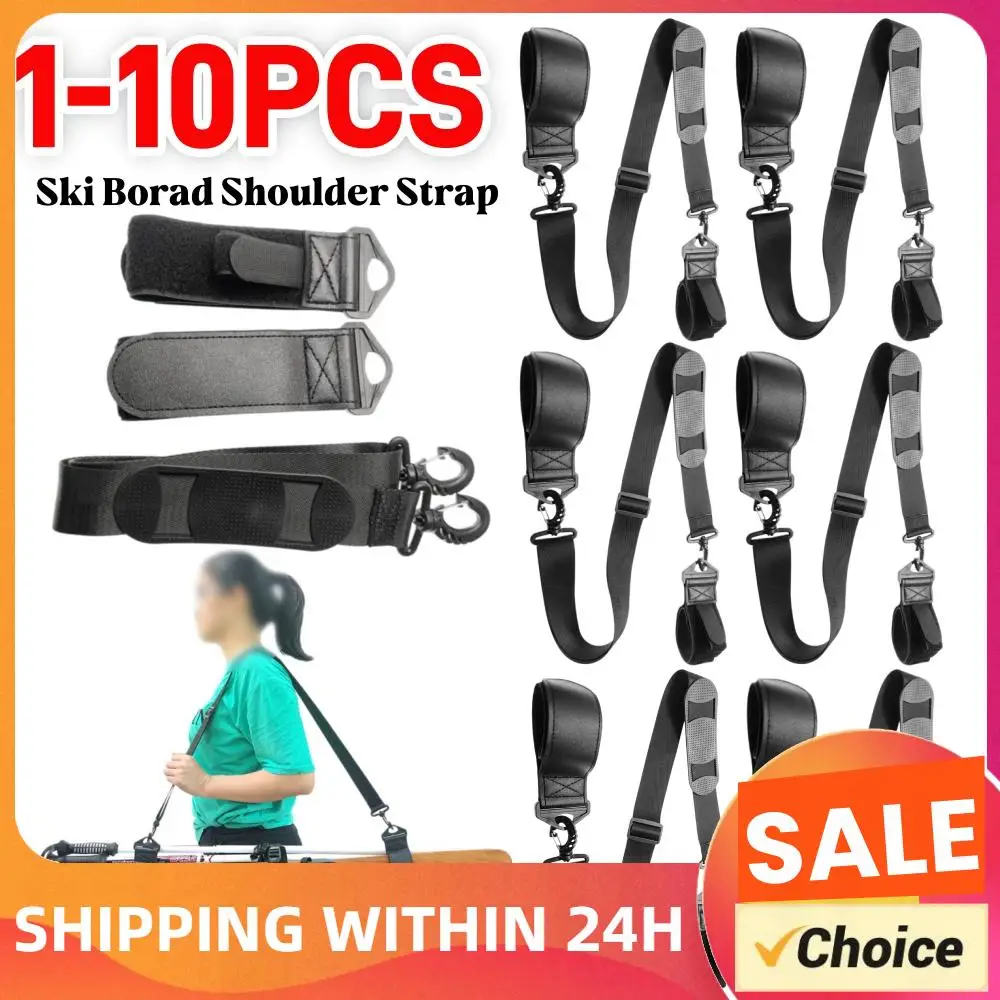 

1-10pcs Ski Borad Shoulder Strap Ski Borad Carrying Adjustable Shoulder Sling Handle Straps Portable Outdoor Sports Skiing Tool